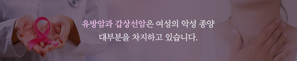 성형외과 & 피부과 협진으로 최소 시술 최대 효과