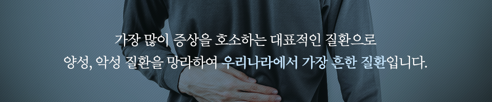 성형외과 & 피부과 협진으로 최소 시술 최대 효과