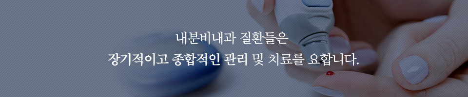 성형외과 & 피부과 협진으로 최소 시술 최대 효과