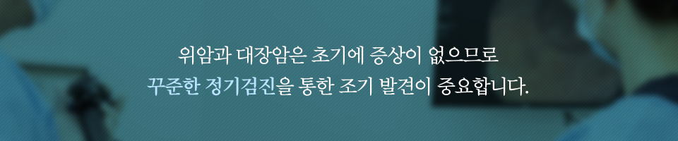 성형외과 & 피부과 협진으로 최소 시술 최대 효과