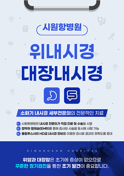 배너 팝업